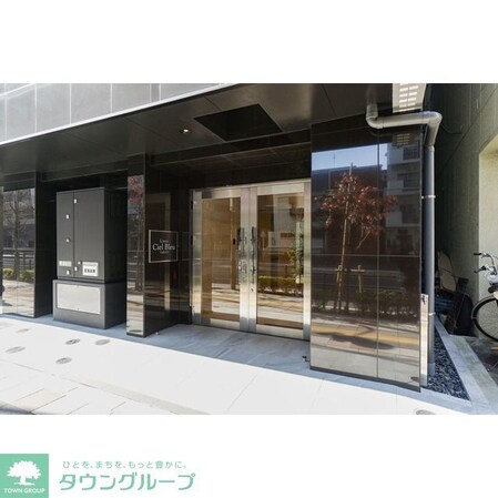 リアンシエルブルー田端の物件内観写真